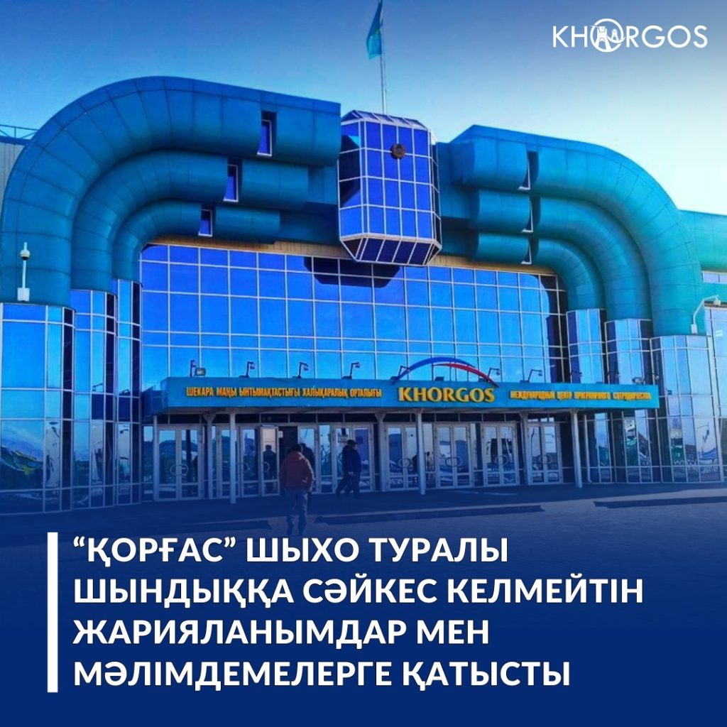 Өте тар белдегі порно